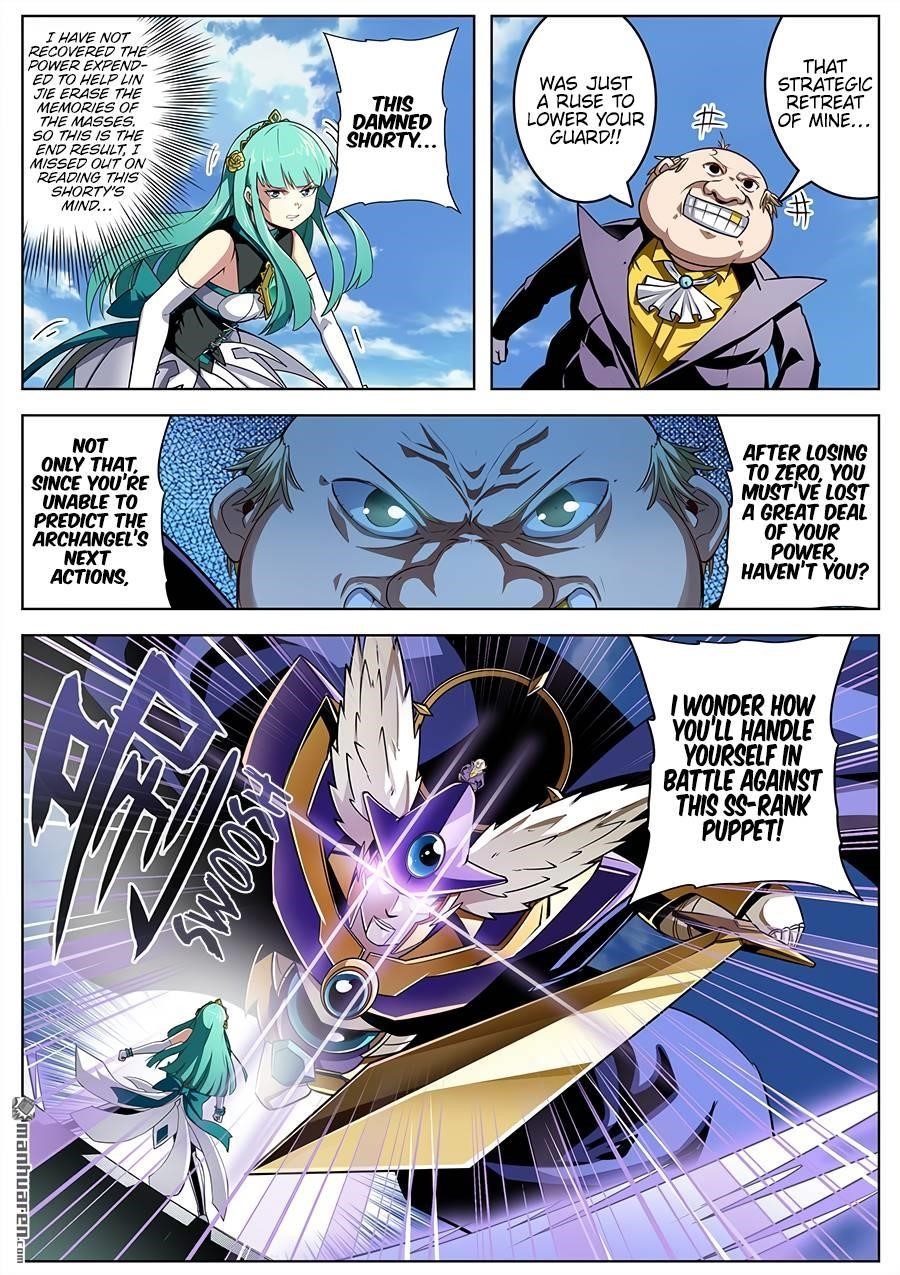 Hero? I Quit A Long Time Ago Chapter 319 - Page 6