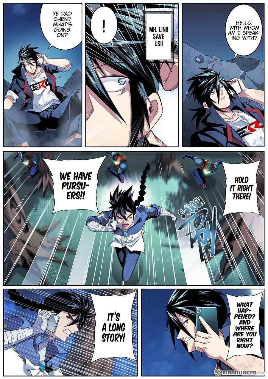 Hero? I Quit A Long Time Ago Chapter 332 - Page 13