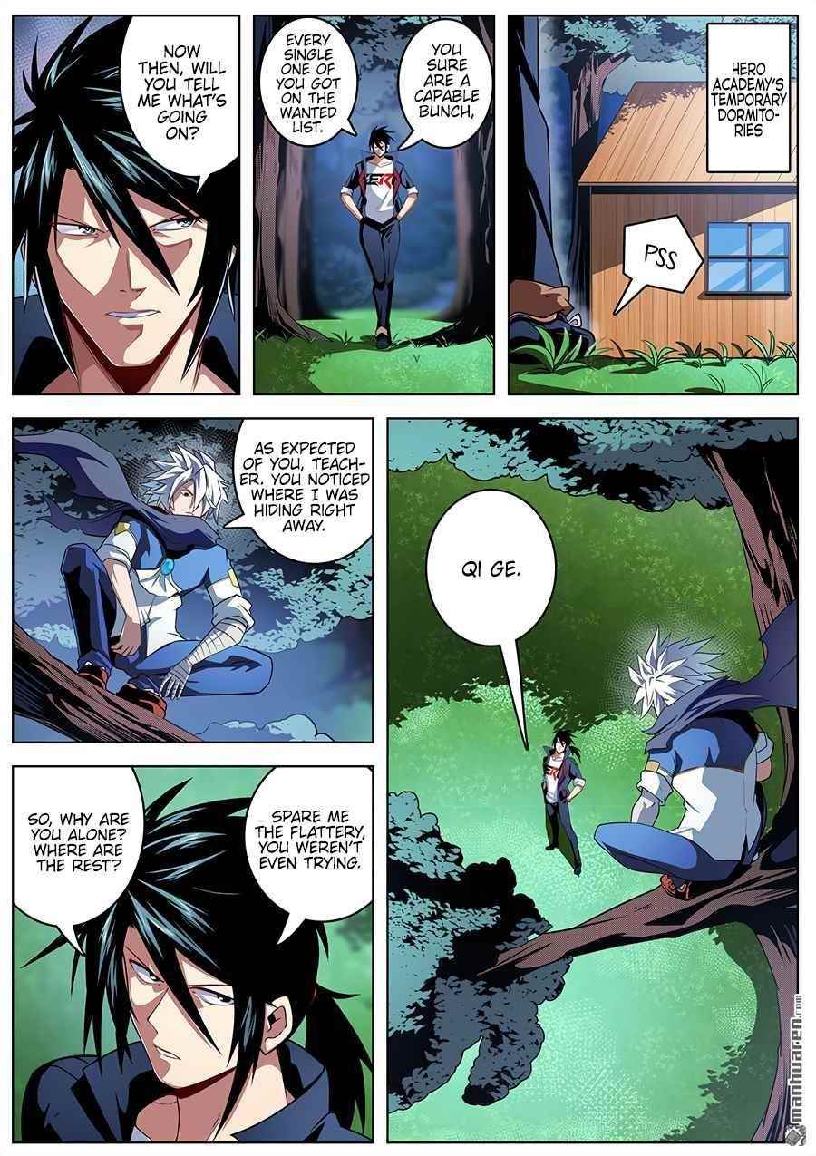 Hero? I Quit A Long Time Ago Chapter 333 - Page 1