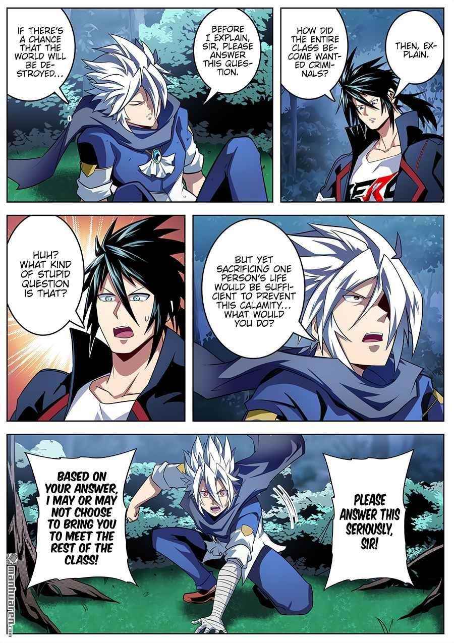 Hero? I Quit A Long Time Ago Chapter 333 - Page 3