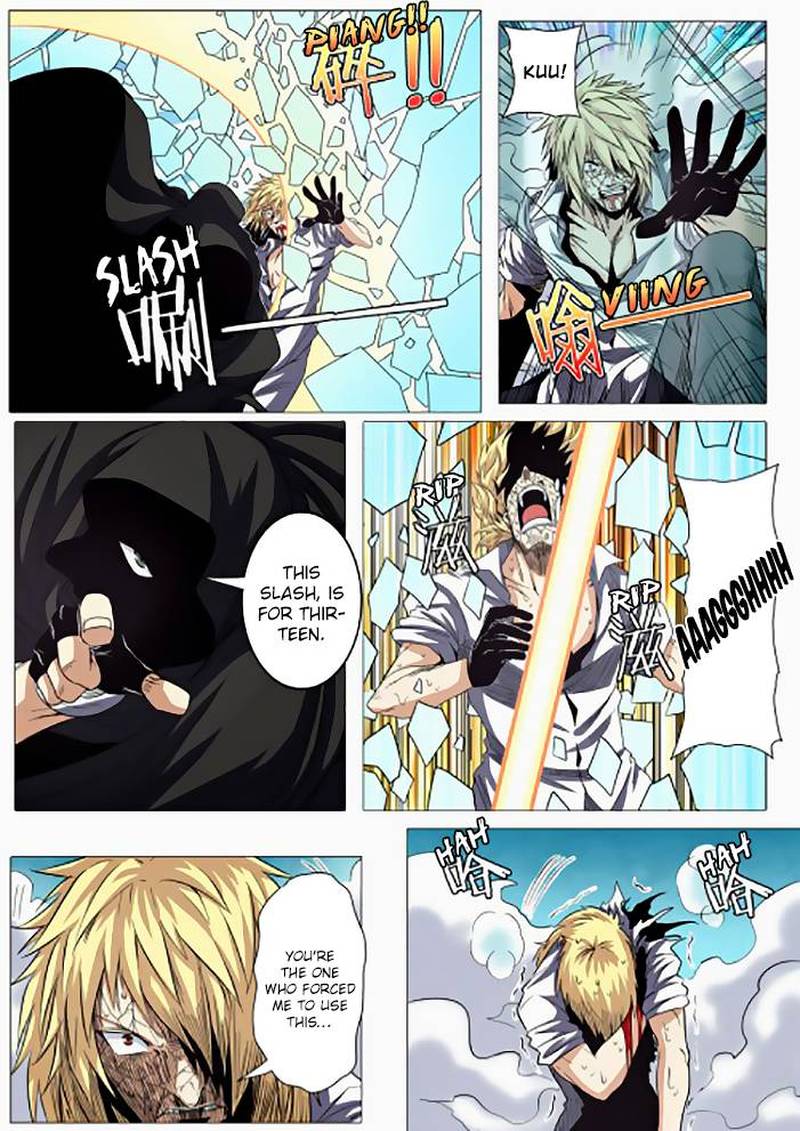 Hero? I Quit A Long Time Ago Chapter 38 - Page 4