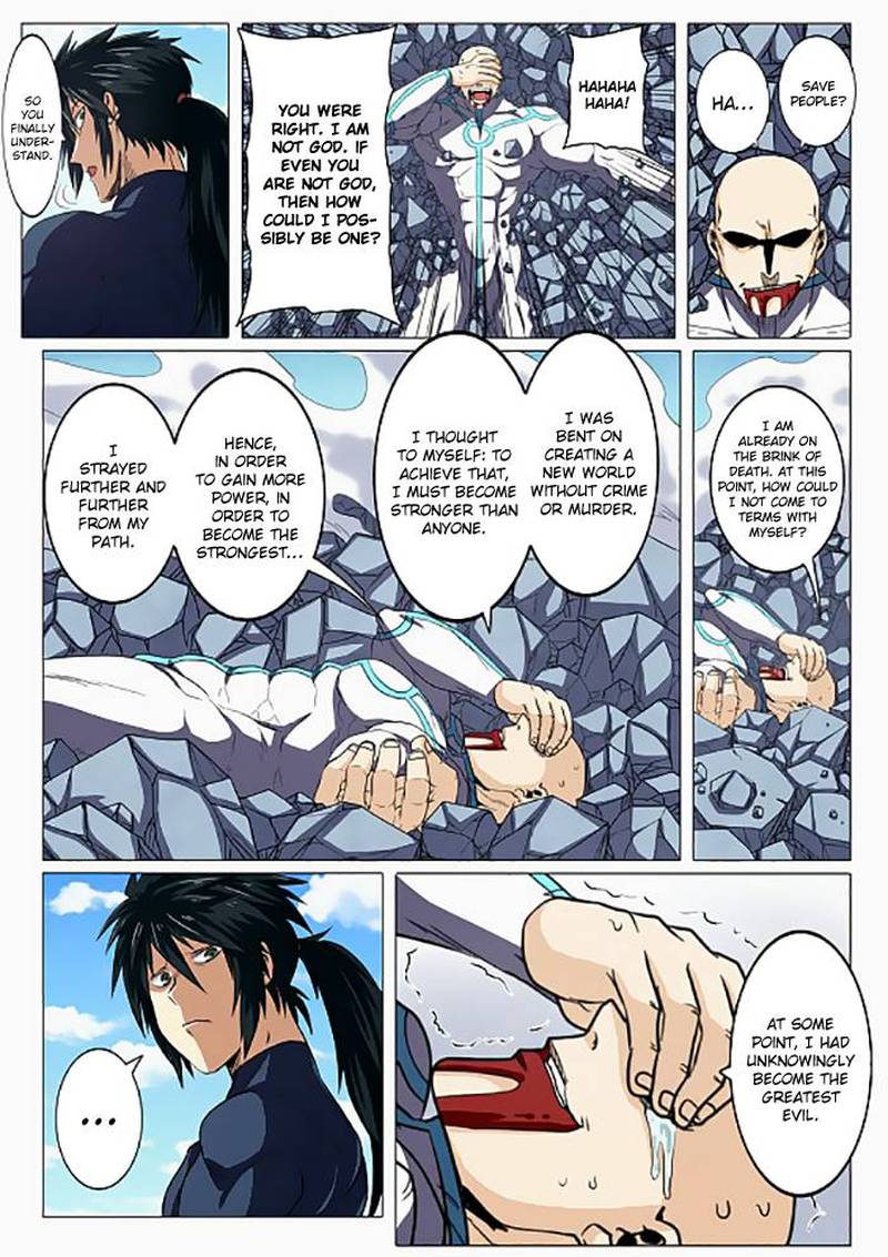 Hero? I Quit A Long Time Ago Chapter 43 - Page 3