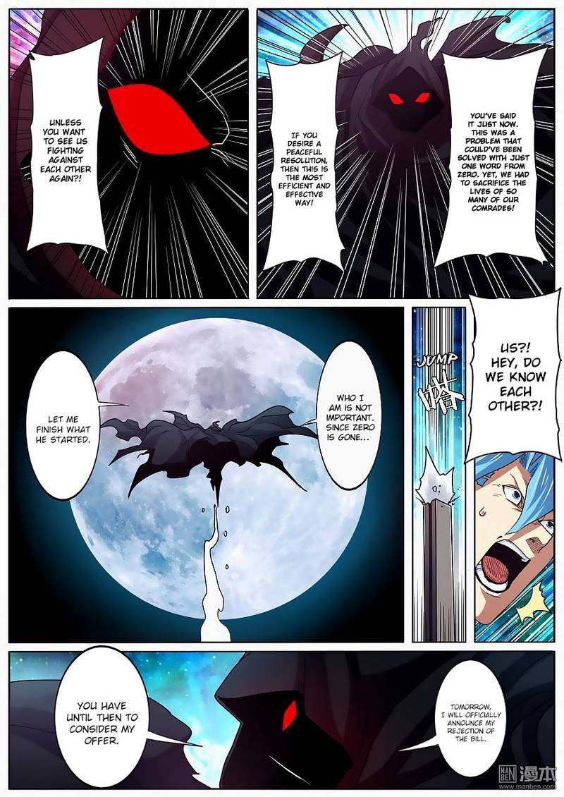 Hero? I Quit A Long Time Ago Chapter 48 - Page 16