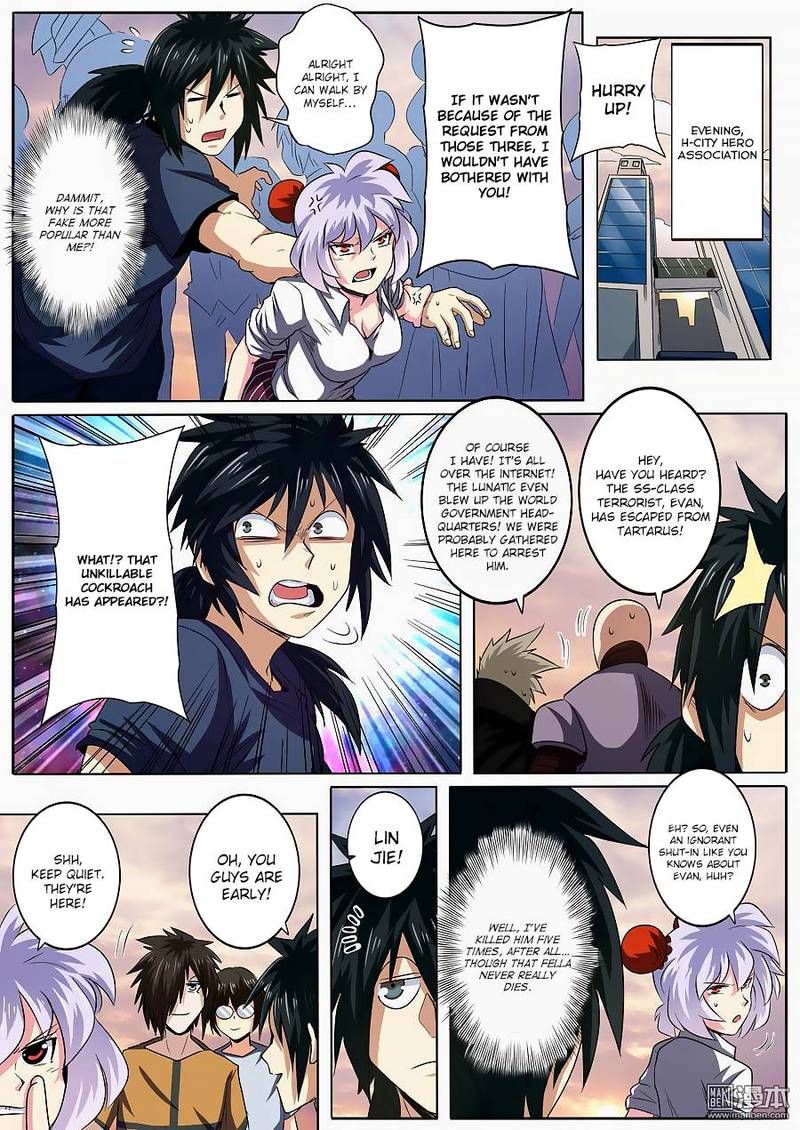 Hero? I Quit A Long Time Ago Chapter 48 - Page 4