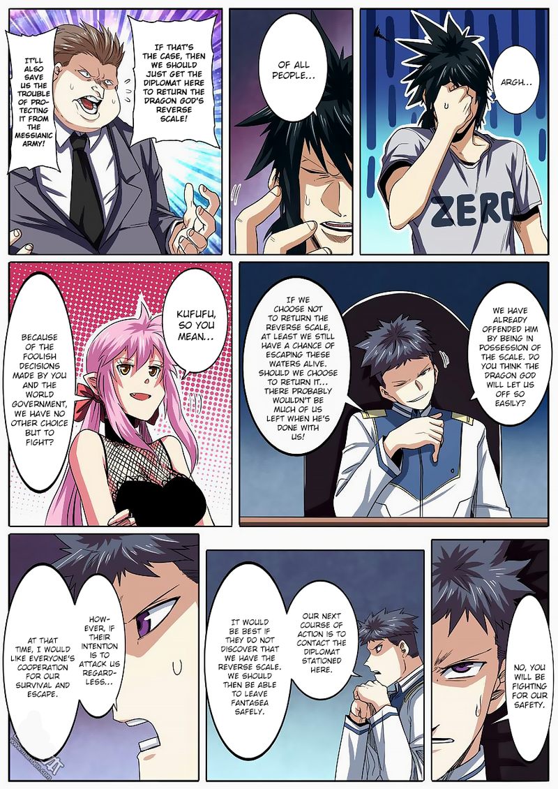 Hero? I Quit A Long Time Ago Chapter 63 - Page 4