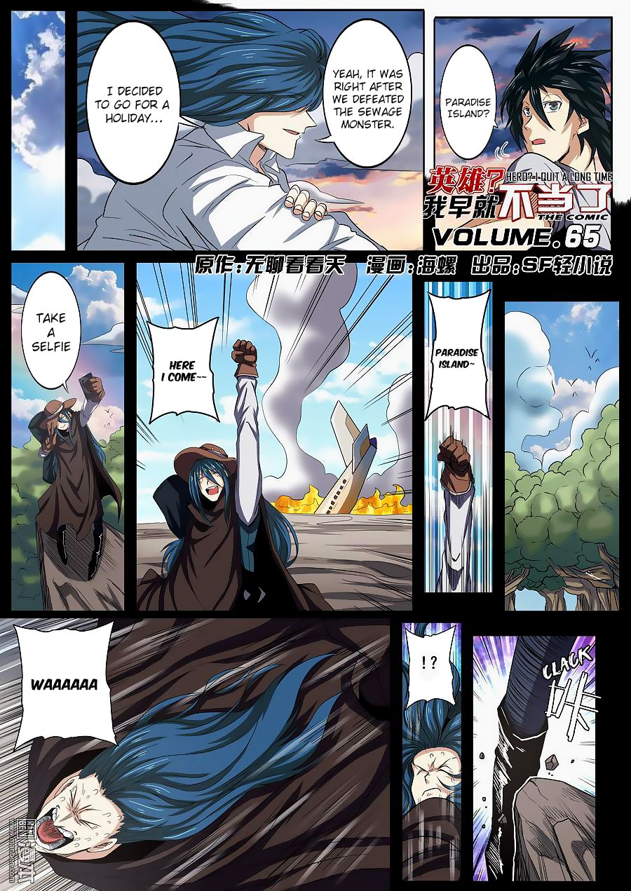 Hero? I Quit A Long Time Ago Chapter 65 - Page 2