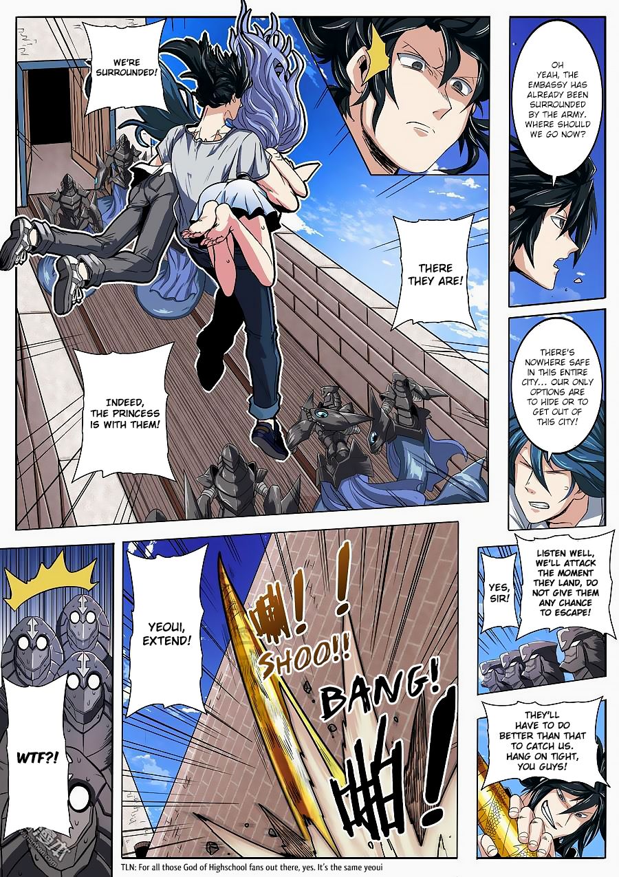 Hero? I Quit A Long Time Ago Chapter 69 - Page 10