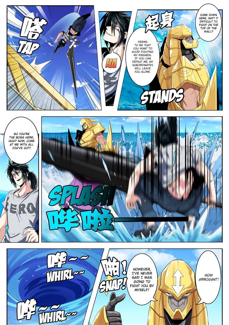 Hero? I Quit A Long Time Ago Chapter 73 - Page 4