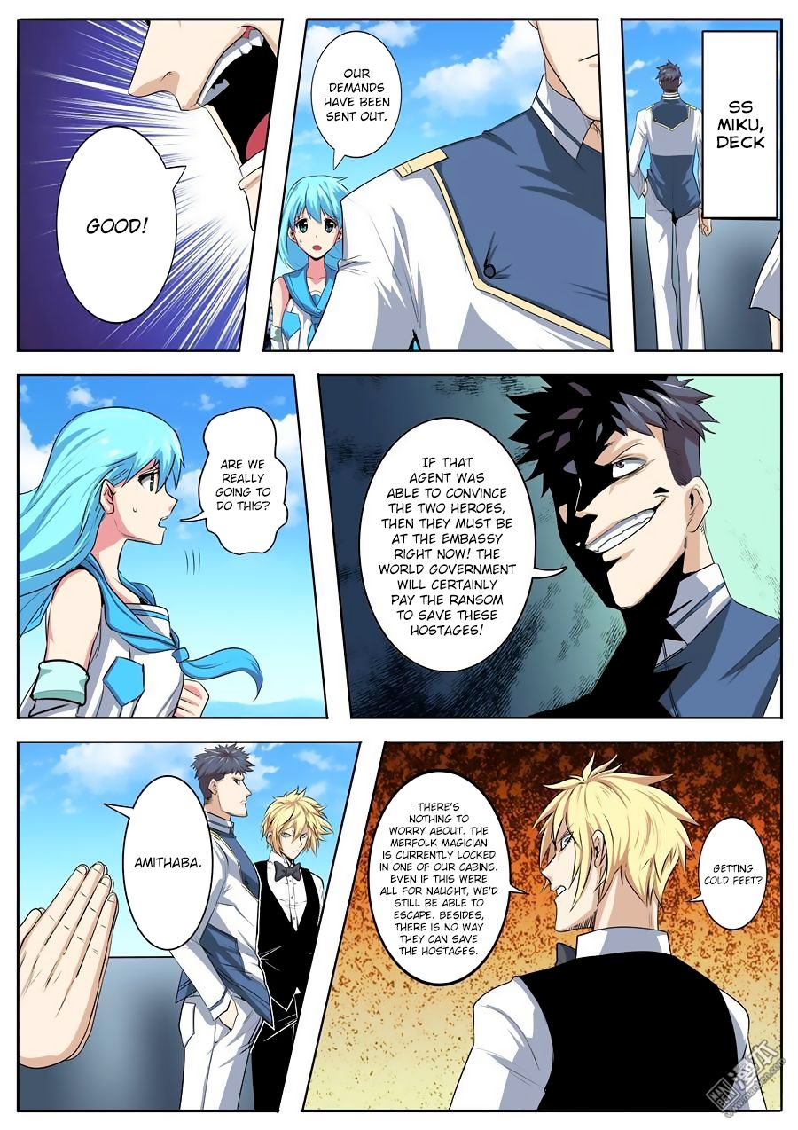 Hero? I Quit A Long Time Ago Chapter 76 - Page 3