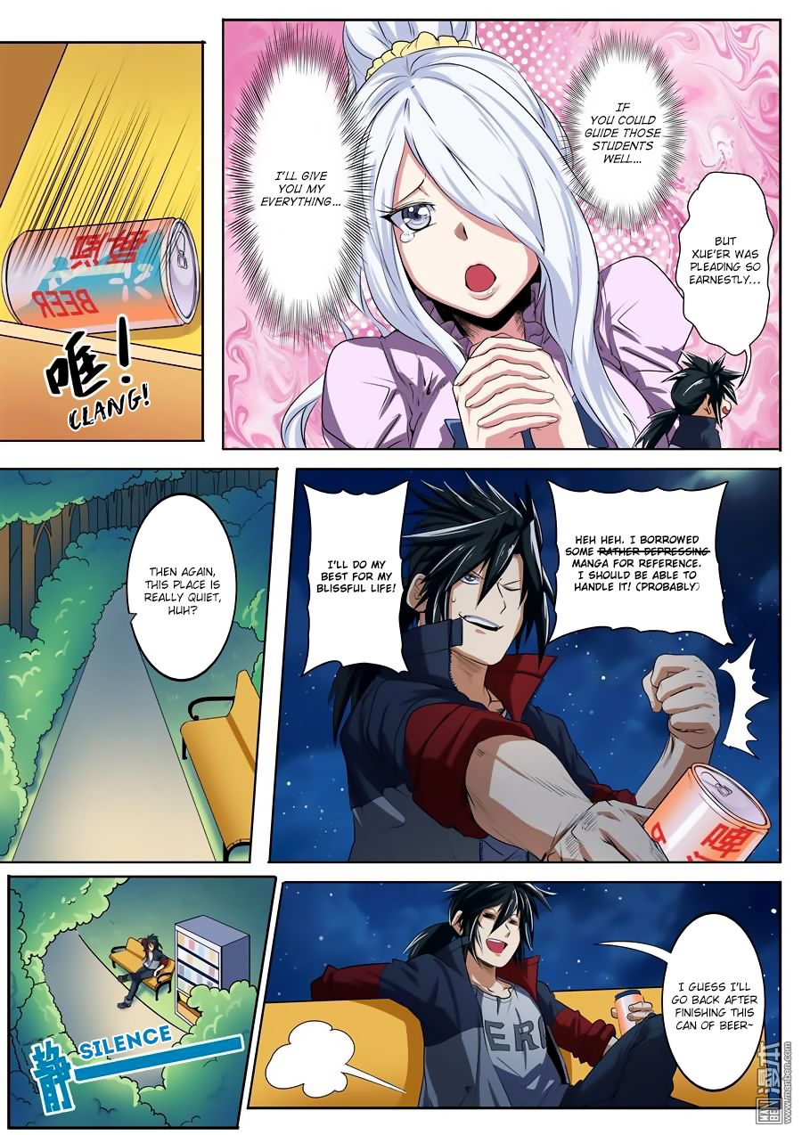 Hero? I Quit A Long Time Ago Chapter 80 - Page 4