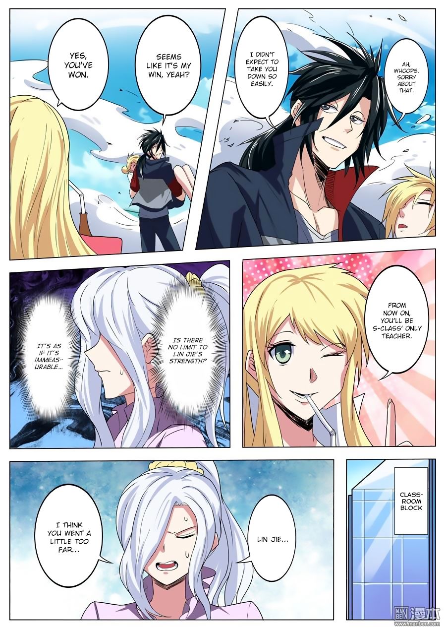 Hero? I Quit A Long Time Ago Chapter 81 - Page 10