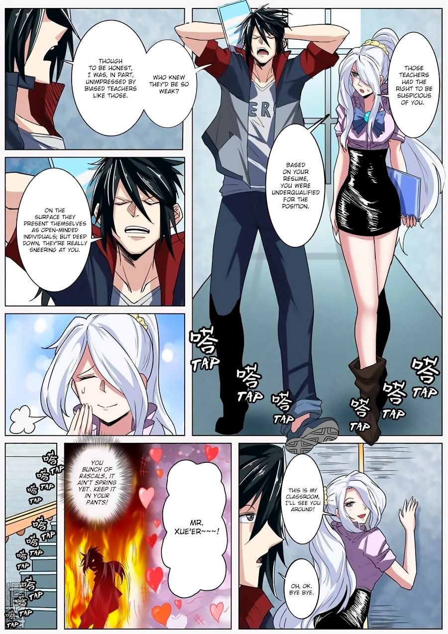 Hero? I Quit A Long Time Ago Chapter 81 - Page 11