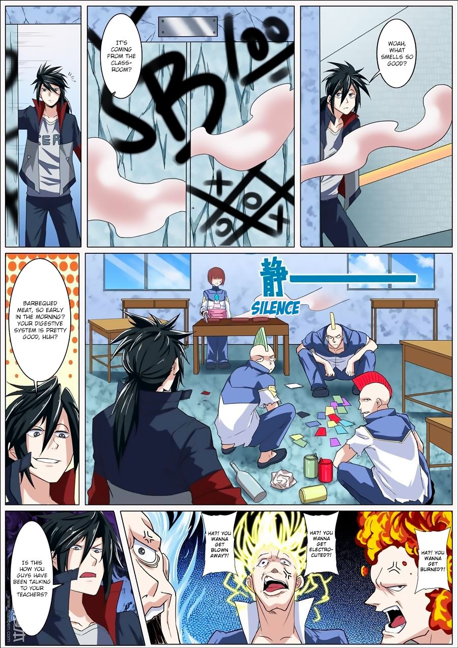 Hero? I Quit A Long Time Ago Chapter 81 - Page 12