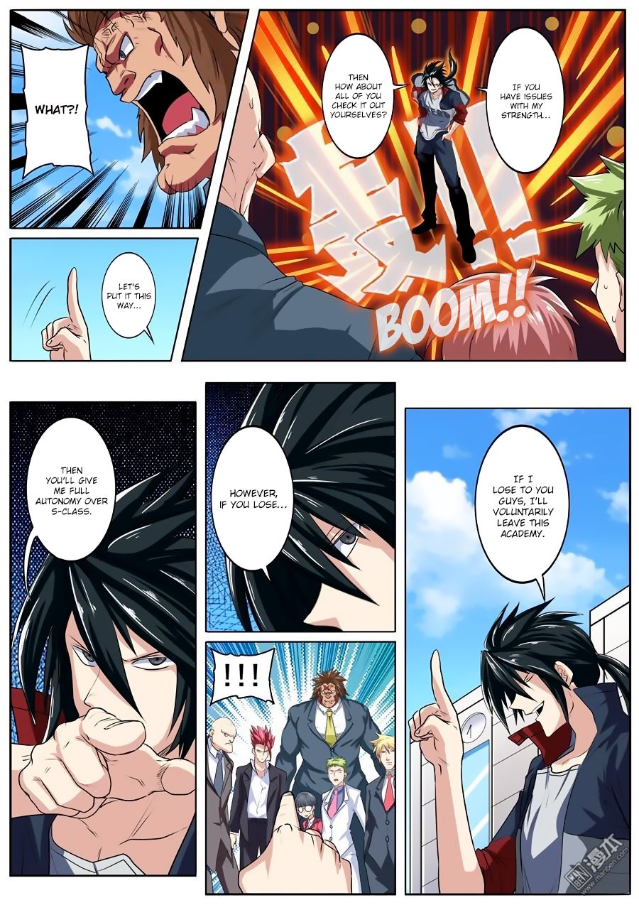 Hero? I Quit A Long Time Ago Chapter 81 - Page 2