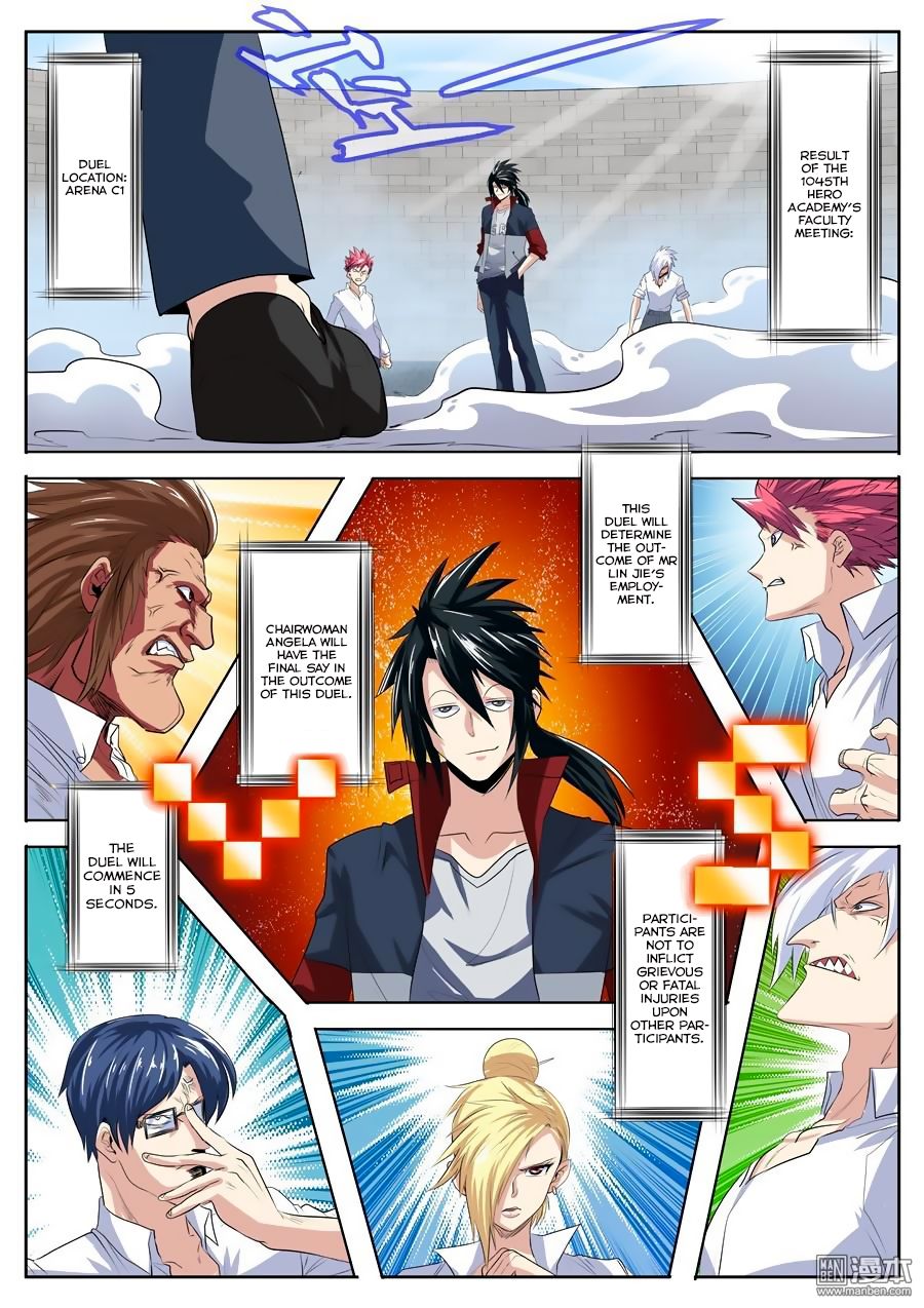 Hero? I Quit A Long Time Ago Chapter 81 - Page 4