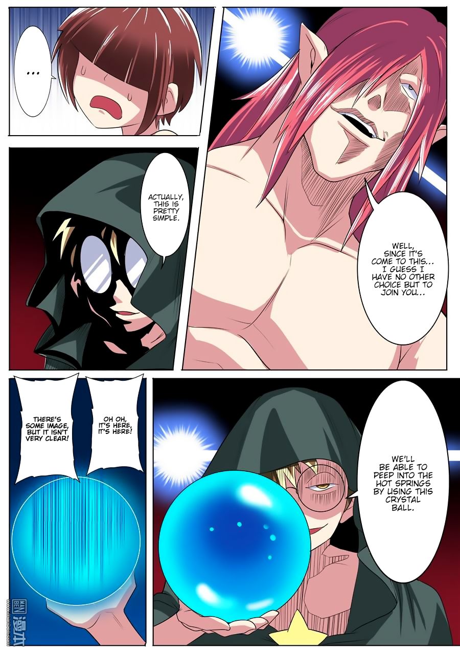 Hero? I Quit A Long Time Ago Chapter 89 - Page 13