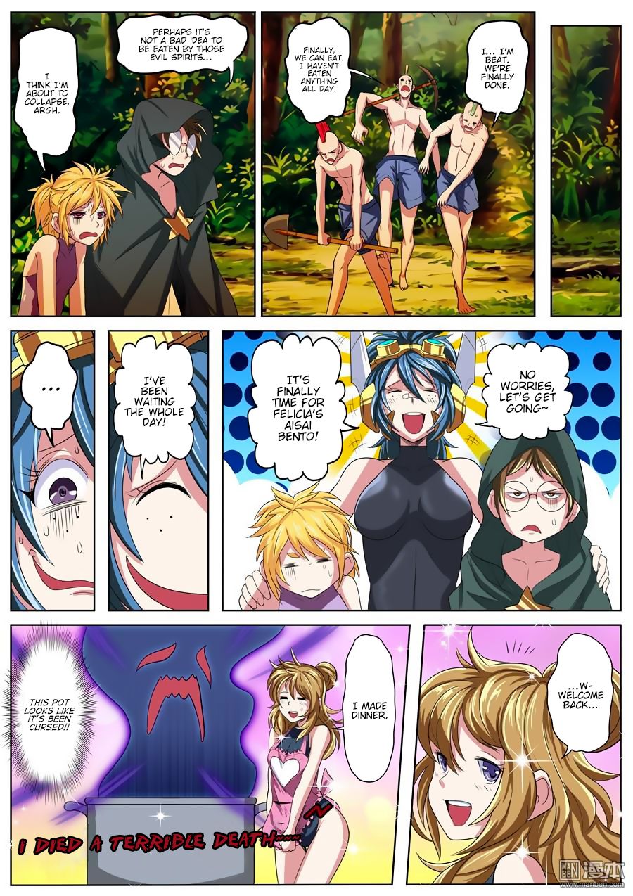 Hero? I Quit A Long Time Ago Chapter 89 - Page 5