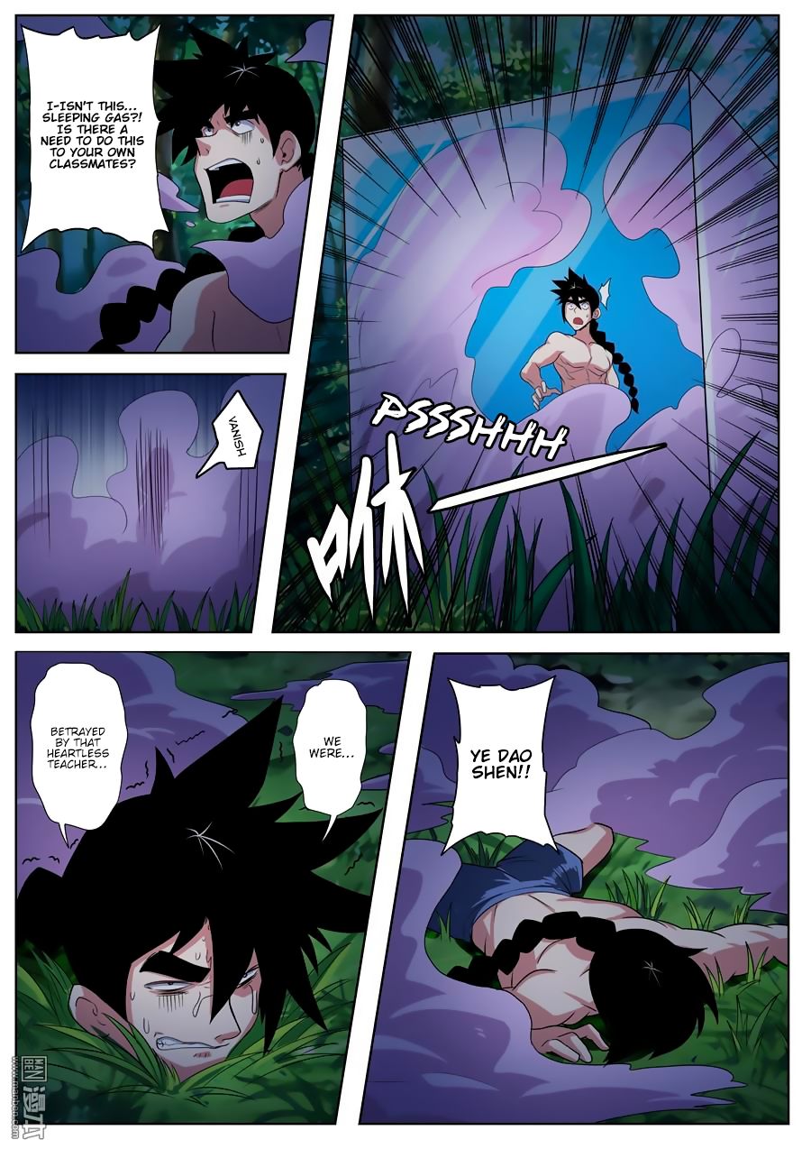 Hero? I Quit A Long Time Ago Chapter 90 - Page 6