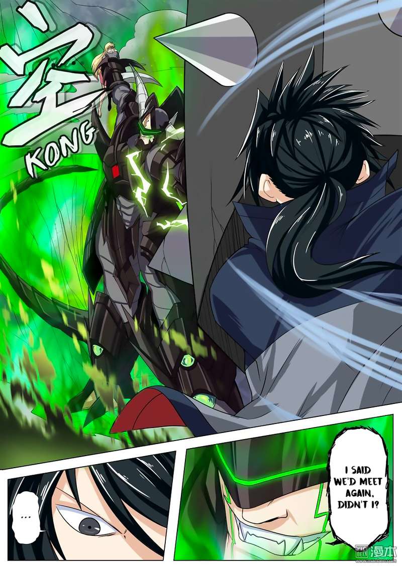 Hero? I Quit A Long Time Ago Chapter 96 - Page 7