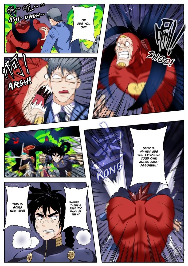 Hero? I Quit A Long Time Ago Chapter 99 - Page 2