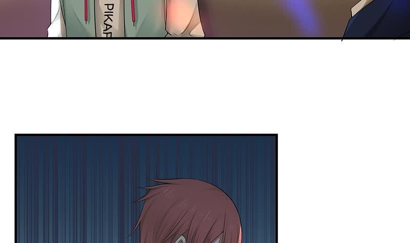 I Have A Dragon In My Body Chapter 14 - Page 33