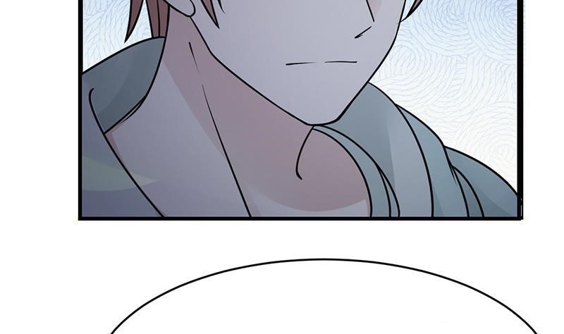 I Have A Dragon In My Body Chapter 2 - Page 32