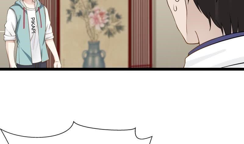 I Have A Dragon In My Body Chapter 23 - Page 40