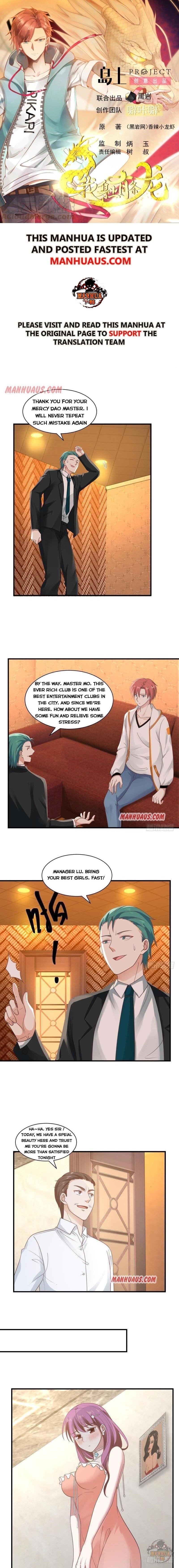 I Have A Dragon In My Body Chapter 242 - Page 1