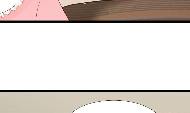 I Have A Dragon In My Body Chapter 25 - Page 4