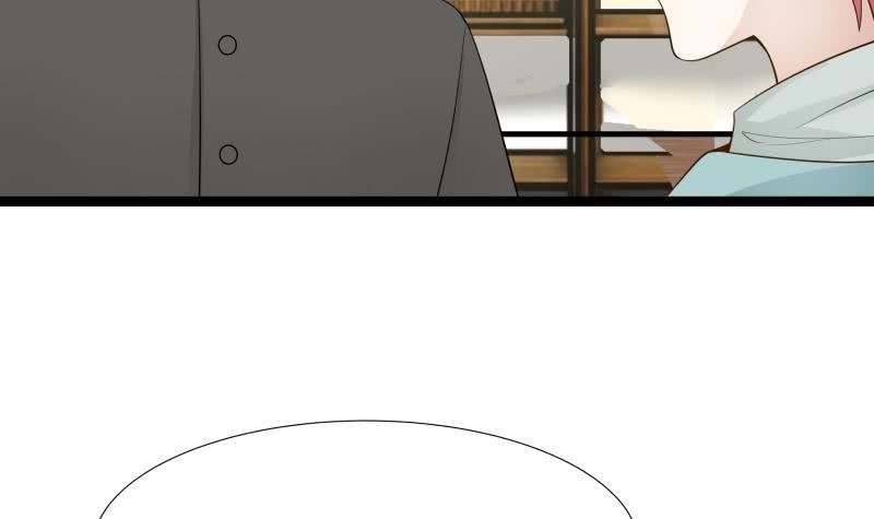 I Have A Dragon In My Body Chapter 25 - Page 40