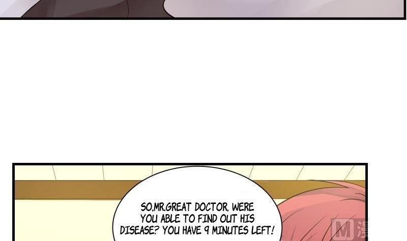 I Have A Dragon In My Body Chapter 252 - Page 10