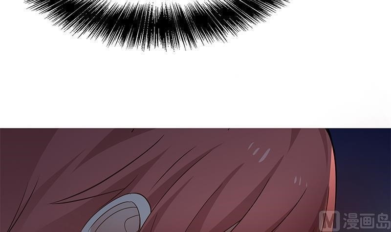 I Have A Dragon In My Body Chapter 3 - Page 12