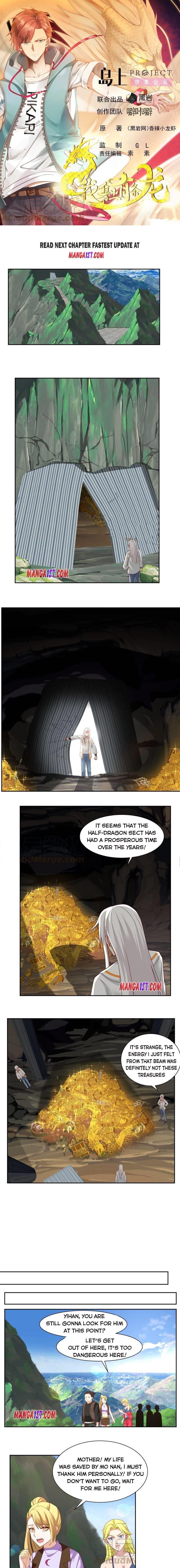 I Have A Dragon In My Body Chapter 382 - Page 1