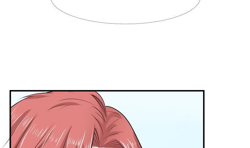 I Have A Dragon In My Body Chapter 9 - Page 39