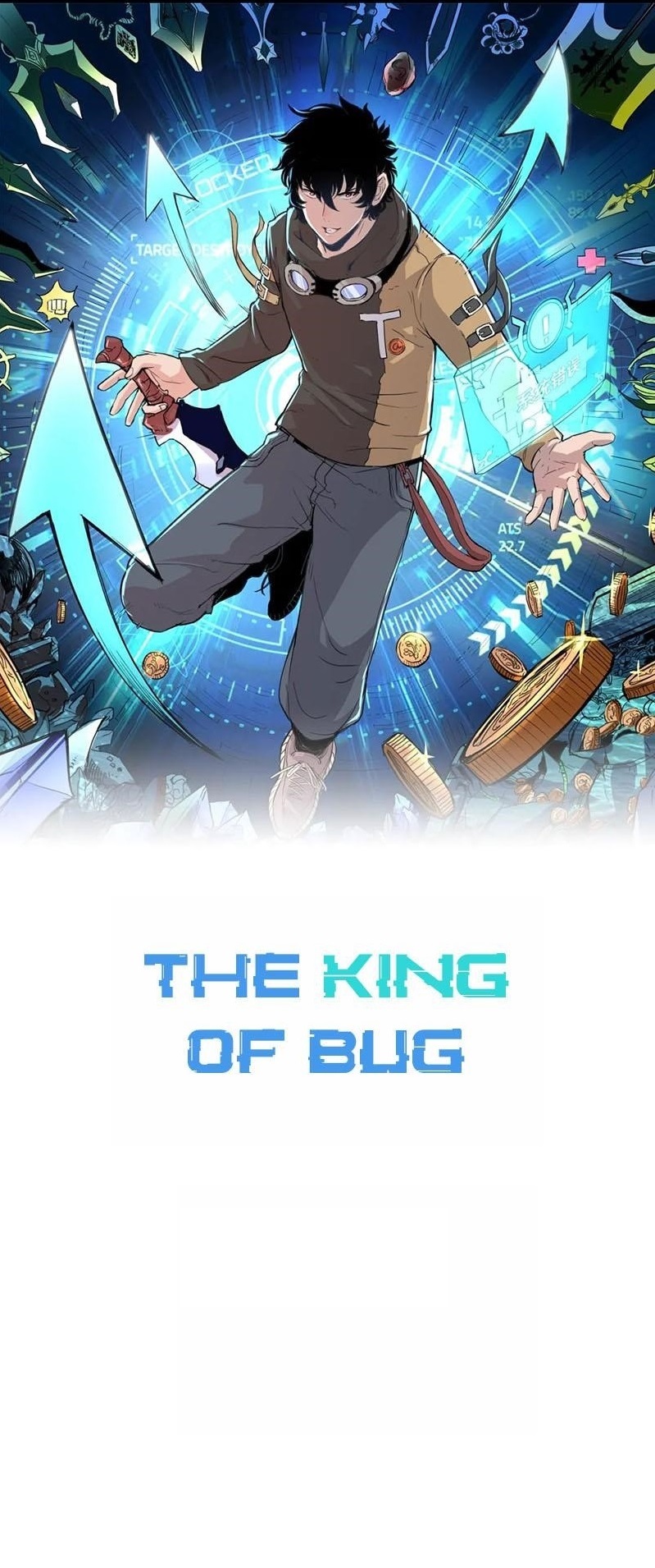 The King Of BUG Chapter 2 - Page 1