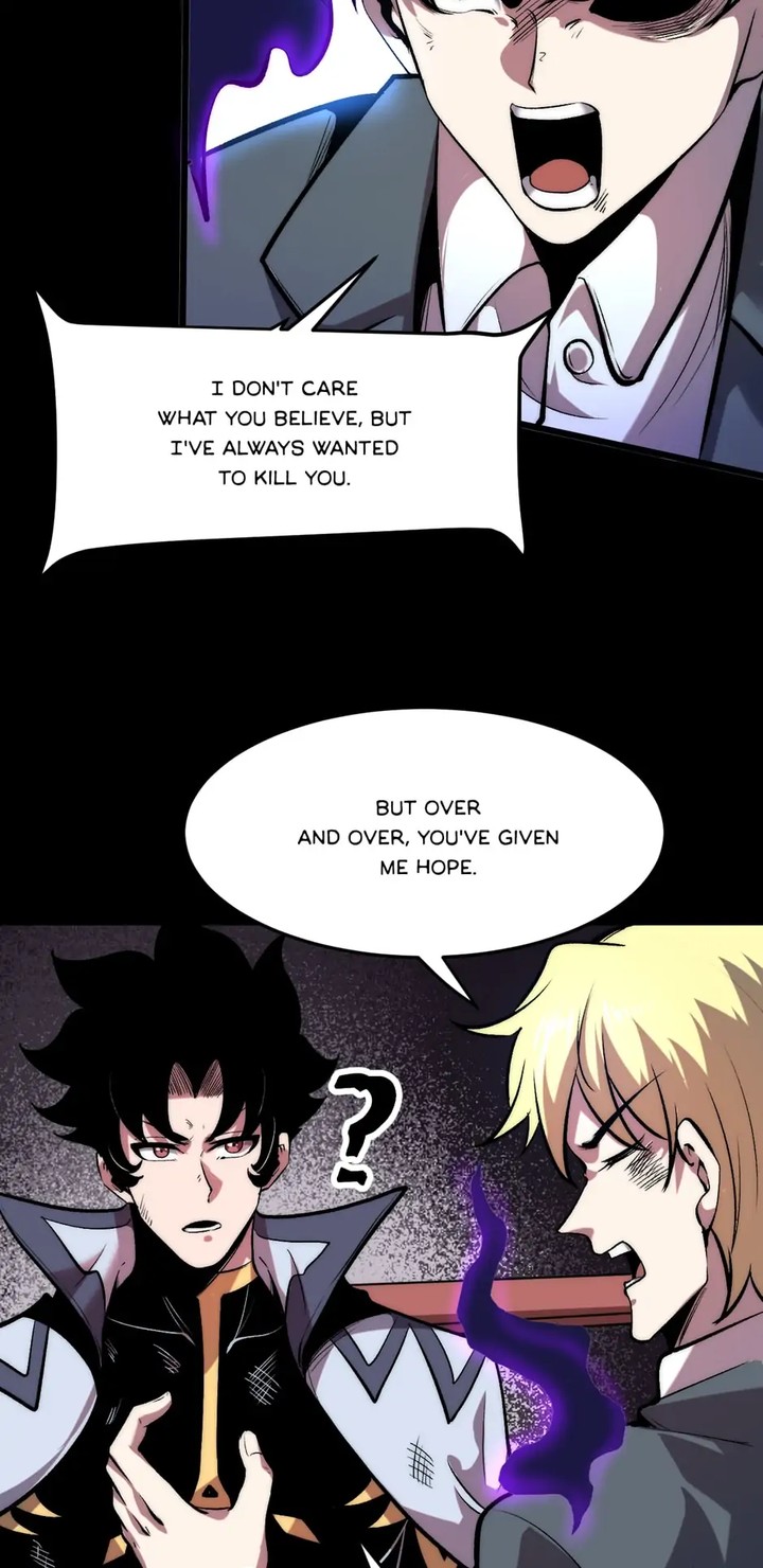 The King Of BUG Chapter 96 - Page 26