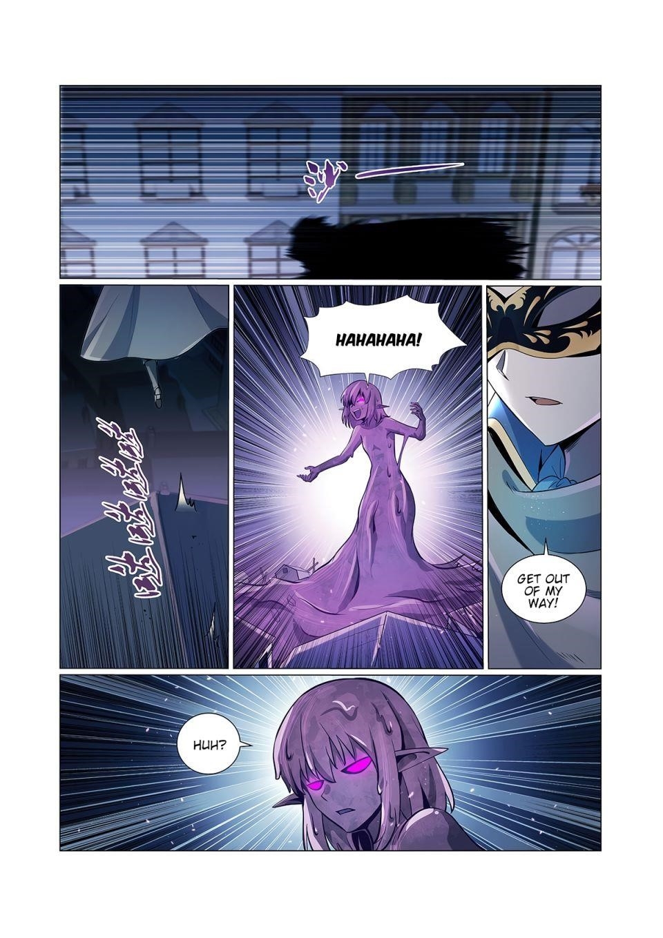 The Demon King Who Lost His Job Chapter 101 - Page 13