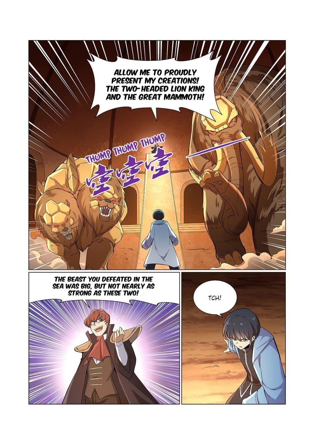 The Demon King Who Lost His Job Chapter 121 - Page 3