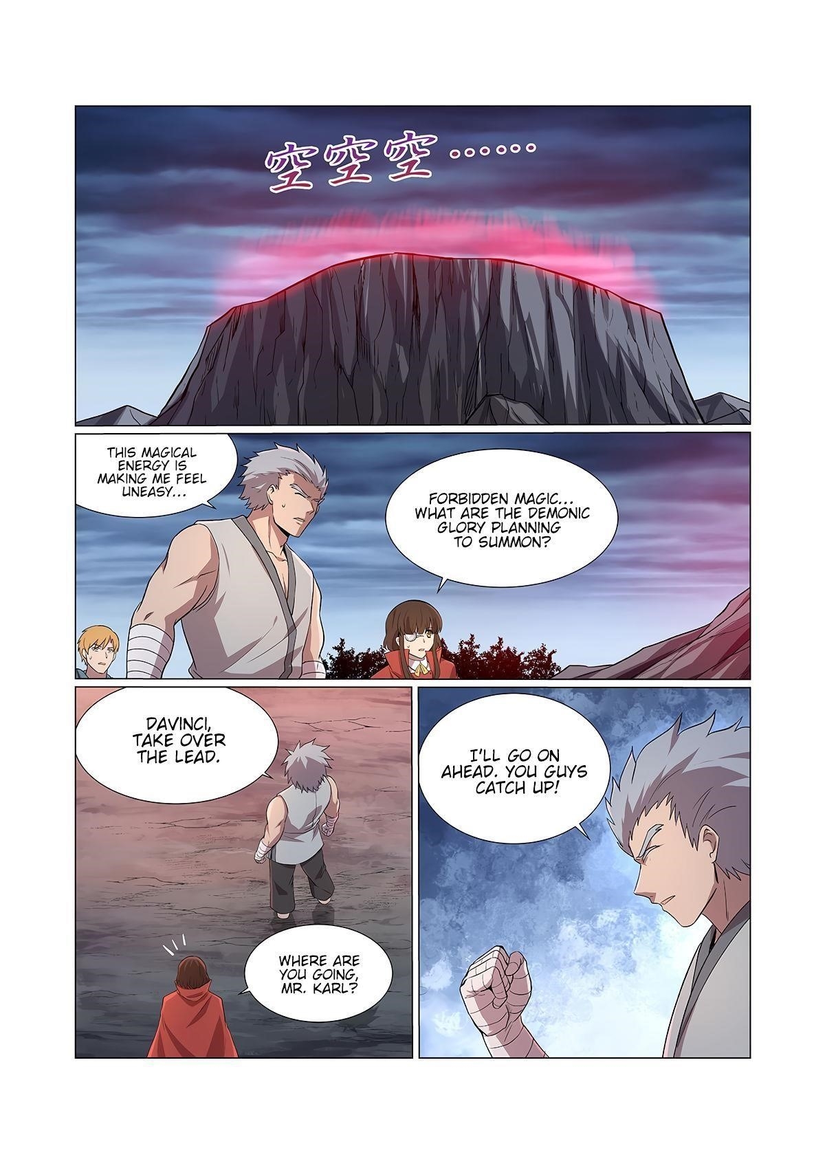 The Demon King Who Lost His Job Chapter 141 - Page 1