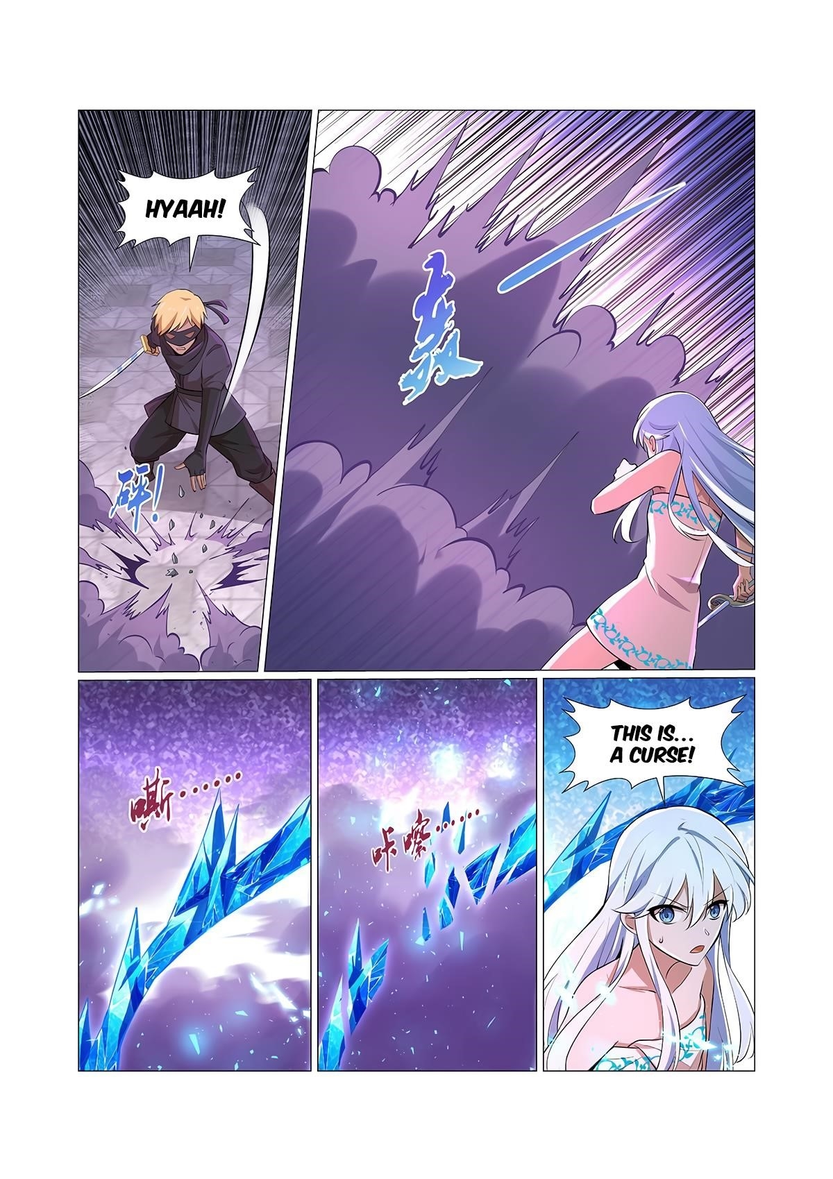 The Demon King Who Lost His Job Chapter 88 - Page 11