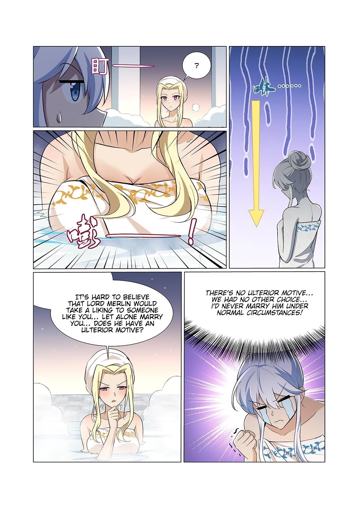 The Demon King Who Lost His Job Chapter 88 - Page 3