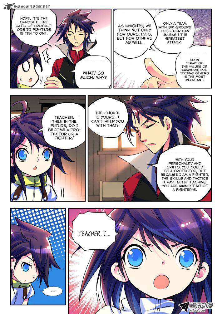 Shen Yin Wang Zuo Chapter 10 - Page 9