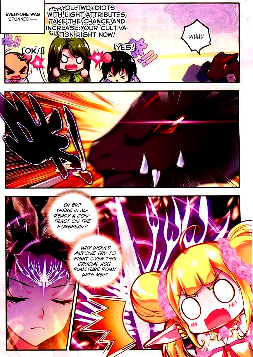 Shen Yin Wang Zuo Chapter 100 - Page 11