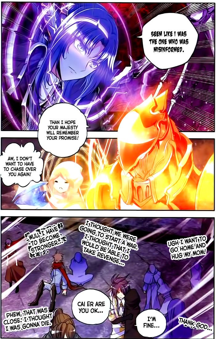 Shen Yin Wang Zuo Chapter 101 - Page 17