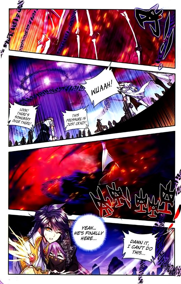 Shen Yin Wang Zuo Chapter 101 - Page 4