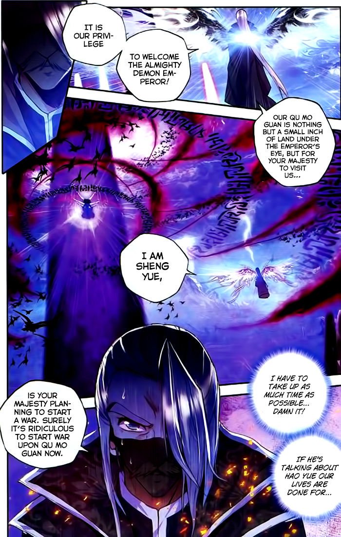 Shen Yin Wang Zuo Chapter 101 - Page 8