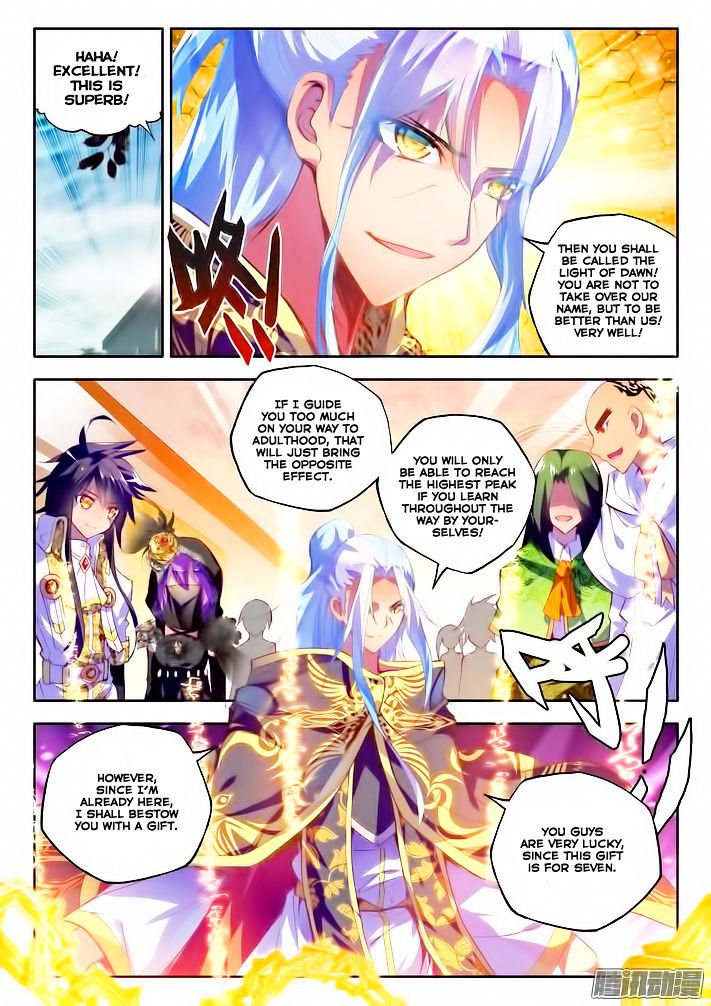 Shen Yin Wang Zuo Chapter 102 - Page 8