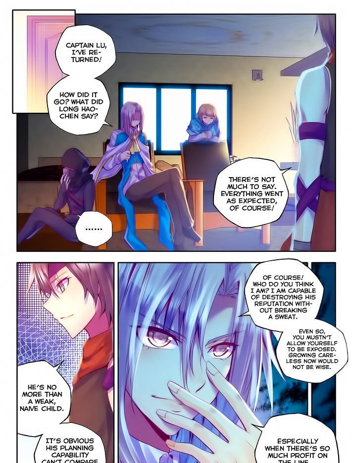 Shen Yin Wang Zuo Chapter 103 - Page 10