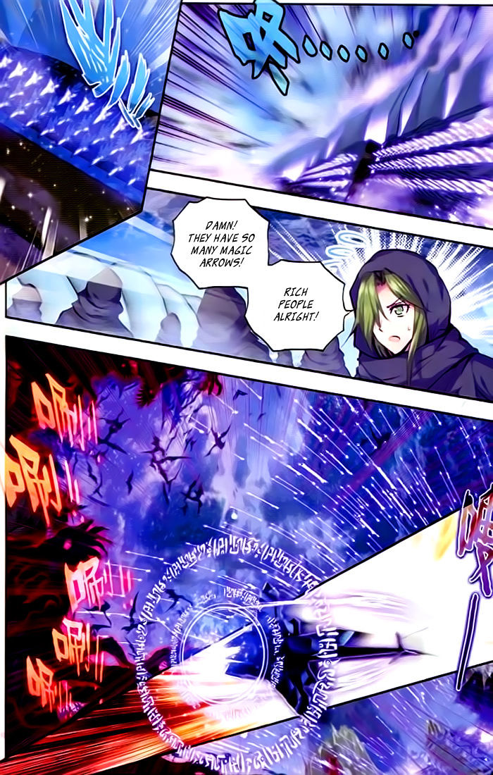 Shen Yin Wang Zuo Chapter 104 - Page 6