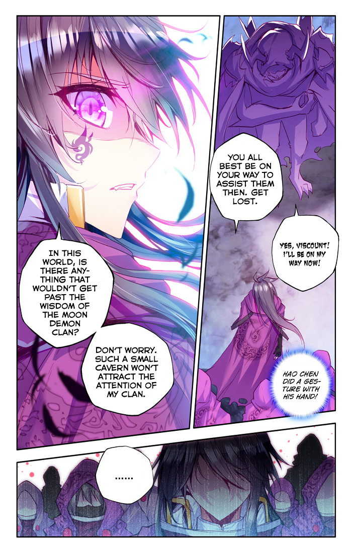 Shen Yin Wang Zuo Chapter 107 - Page 9